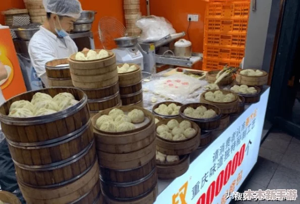 welcome仙踪林limited包子铺，网友热评：这家包子真是太好吃了，值得一试！