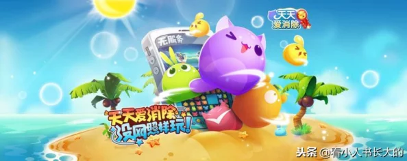 天美传奇传媒官网：网友热议其创新内容与独特风格，期待更多精彩作品的发布！
