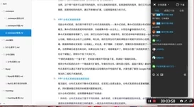 通过探讨红桃视频国产17c03.cpp 程序的设计与实现，了解国产软件的发展潜力