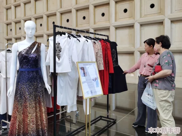 物华天宝，衣尚焕新 —— 商亭精选服饰限时璀璨上架庆典