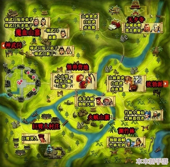 热血江湖：探寻高效历练地图，哪张图助你快速提升实力？