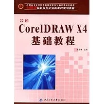 通过丰年经继拇中文3与其他教材比较深入解析学习效果与应用