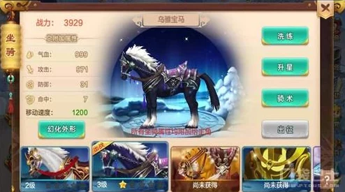 热血江湖：弓手二转职业全面对比，探寻最强输出与策略之王