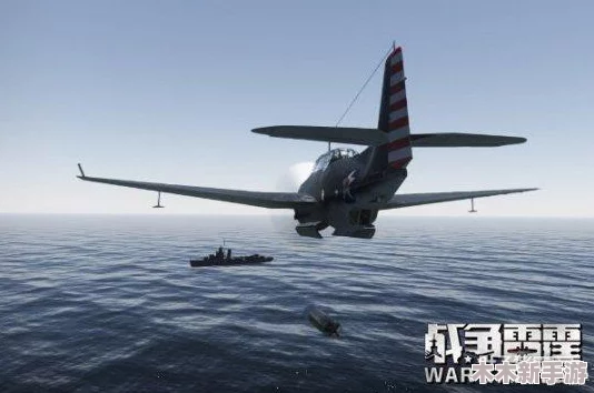 战争雷霆：探索各系飞机特色，哪款空战利器最适合你？