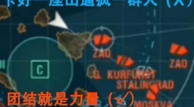 《暗区突围》文森特物资点精确刷新时间全攻略，高效规划作战策略！