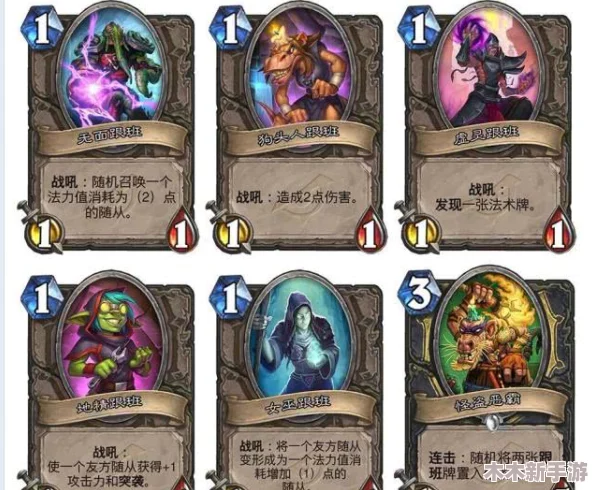 《塞尔达传说：智慧再临》远程召唤怪物策略全解，掌握异界生物降临之秘法