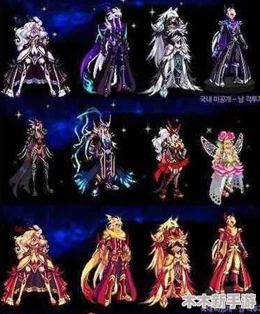 《地下城与勇士》玩家热议：哪款天空套装部位设计最为惊艳？