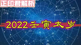 三角洲行动：塞伊德攻城策略与配置全方位剖析