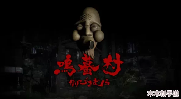 惊悚冒险巨制震撼登陆Steam，探索未知恐怖季