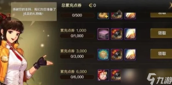 DNF手游玩家必知：最下级硬化剂高效购买地点指南