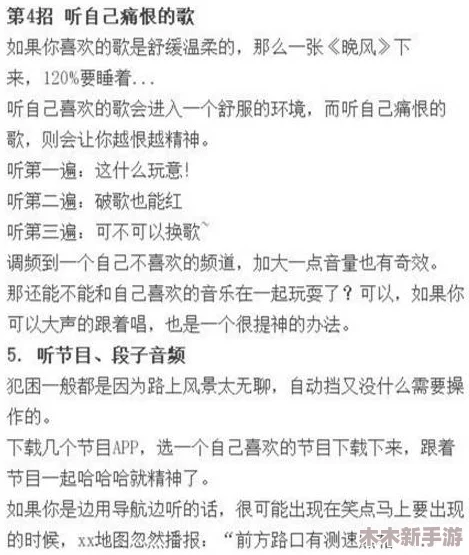 男女在一起愁愁愁视频素材全完：情感矛盾下的心理分析