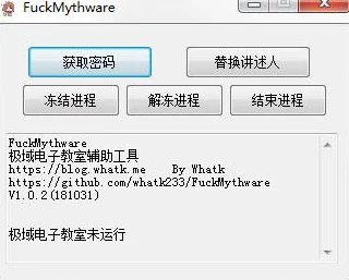 十八模1.1.3版本下载，网友热议：这个版本的功能真是太强大了，期待更多更新！