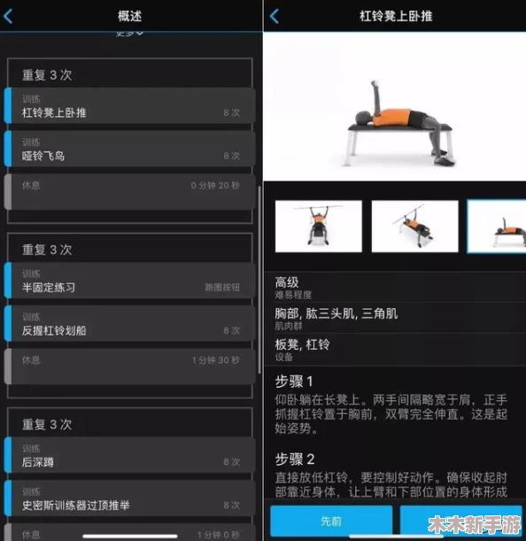 独奏骑士高效应对悬浮自爆虫战斗策略与技巧全面指南