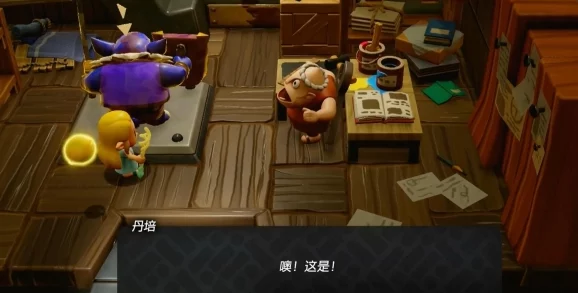 《塞尔达传说：智慧的再现》幕后揭秘，宫本茂缺席制作名单引热议