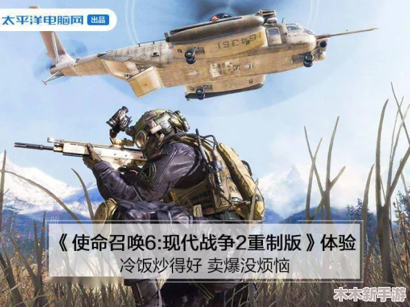 战争雷霆VR沉浸式战斗：全面解锁与深度体验攻略指南