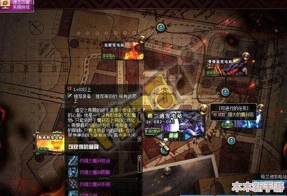 DNF玩家必知：揭秘哪张地图爆率最高，轻松获取改造装备