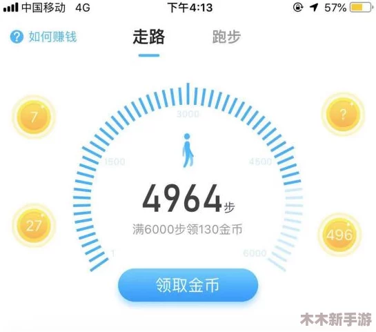 美国黄颜色程度10颗星，网友评论：这个评分真是太有趣了，感觉像是在评选一部电影的色彩表现！