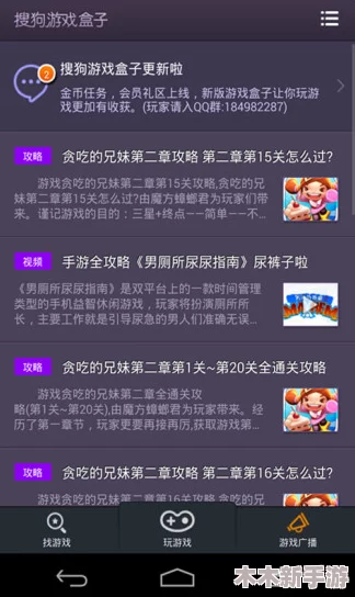 2024年必玩！经典与创新交融的手机动作游戏精选及热门下载推荐