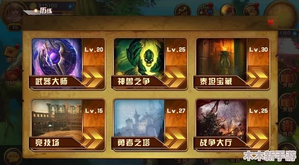 2024年必玩！经典与创新交融的手机动作游戏精选及热门下载推荐