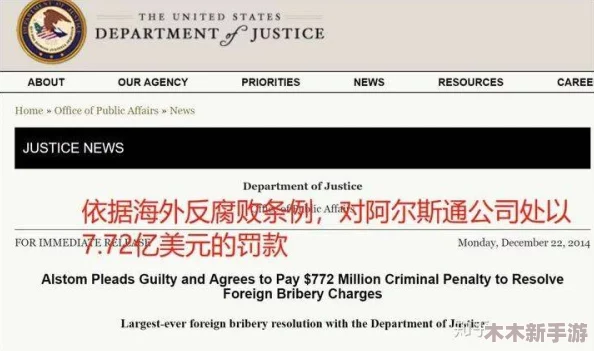 网友评论：前四后八缅甸啥意思？听说是指一种特定的交通方式，真相到底是什么呢？大家来讨论一下吧！