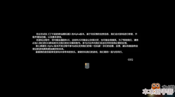 挂机工厂新手进阶指南：高效运营策略与实用攻略推荐