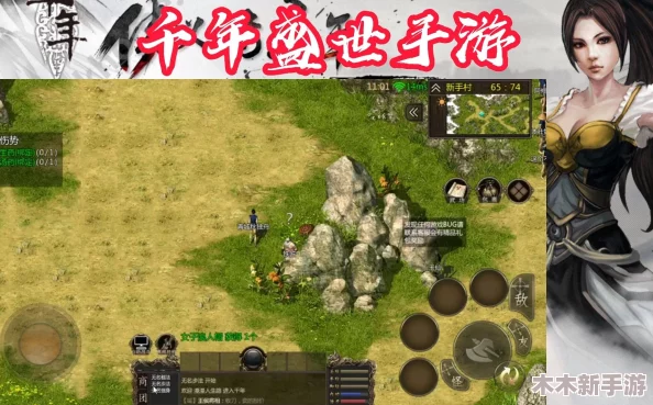 一触即发!丰年经继拇中文2特色功能大揭秘,让你欲罢不能的游戏体验