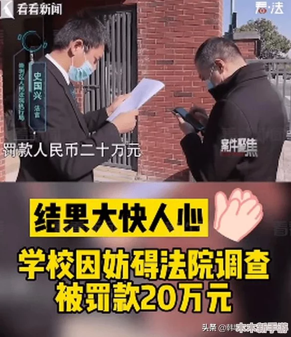 王者荣耀账号跨区转移费用详解：了解转服所需成本与流程指南