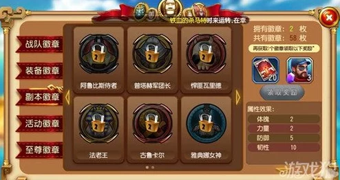 精选勇者戒指指南：哪款小小饰品最适合你的冒险之旅？