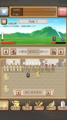 精选勇者戒指指南：哪款小小饰品最适合你的冒险之旅？
