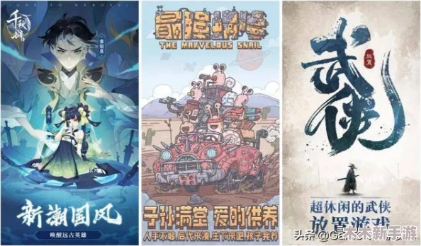 归龙潮珍闻：探索杯中秘境，解锁留影奇缘活动全攻略