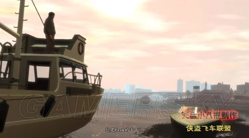《侠盗猎车手4》海鸥飞舞资料片：全物品搜集终极指南，解锁隐藏挑战，激发无限探索激情