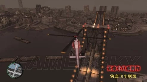 《侠盗猎车手4》海鸥飞舞资料片：全物品搜集终极指南，解锁隐藏挑战，激发无限探索激情