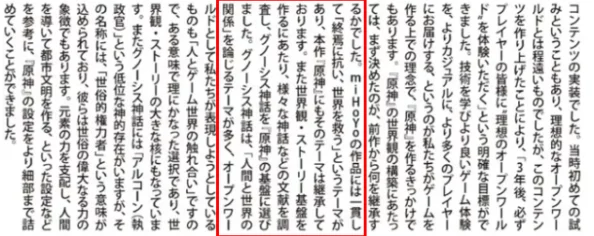解析标题＂お母ちゃんいいっす什么意思＂及其背后的文化内涵
