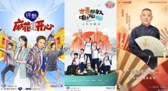 麻花MOO190苏蜜清歌：在音乐与情感交织中，寻找心灵的共鸣与宁静之美