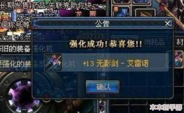 地下城与勇士》中，哪款武器造型最引人注目：剑刃、枪管还是法杖设计？