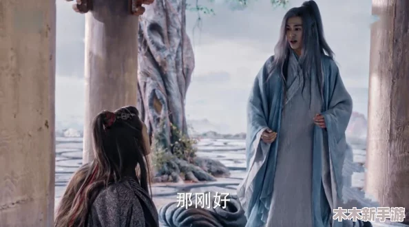 药老照顾深山里的怀孕熏儿，网友感慨：这样的情谊真让人动容，值得我们每个人学习与传承！