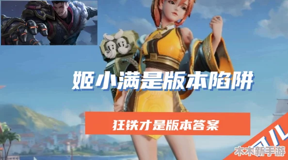揭秘姬小满吃狂铁大吉吧背后的文化内涵与历史渊源