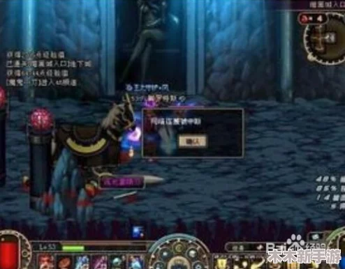 《地下城与勇士》魔神传说套装深度对比：哪款属性更优，更适合你的战斗风格？