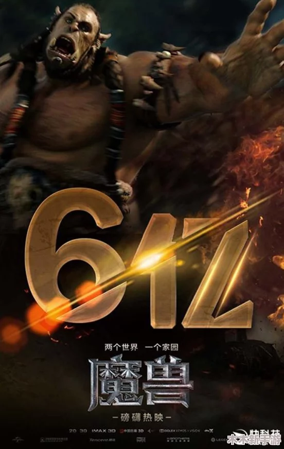 《凶影疑云》全成就解锁秘籍：智斗谜团，步步为营，一个嫌疑人也不放过！
