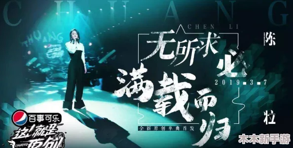 《凶影疑云》全成就解锁秘籍：智斗谜团，步步为营，一个嫌疑人也不放过！