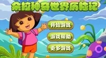 2024年朵拉小游戏手机版精选推荐：探索趣味横生的益智与冒险佳作汇总