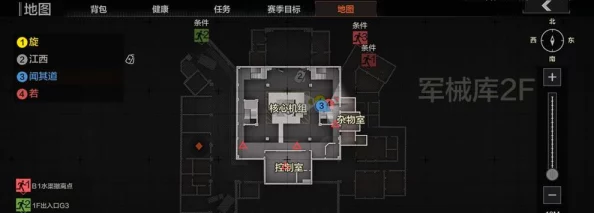 破解暗区突围小黑屋困境：策略与技巧全面指南
