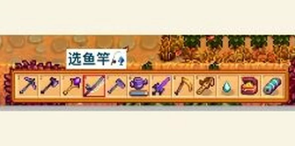 星露谷物语玩家必看：精选最优畜鱼竿配件，提升钓鱼乐趣与效率指南