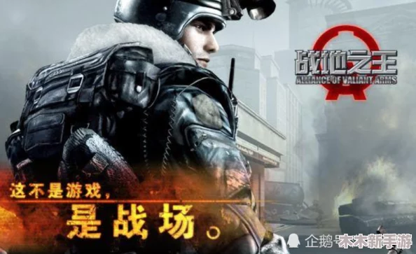 二战雷霆战场：探索哪个国家系列在战争中最为畅玩与魅力十足