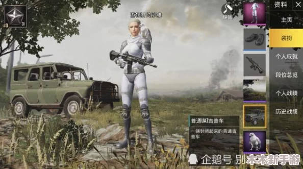 二战雷霆战场：探索哪个国家系列在战争中最为畅玩与魅力十足
