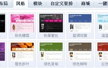 九色PORNY丨首页 入口网页的多元化内容与用户体验分析 九色PORNY丨首页 入口网页的多元化内容与用户体验分析