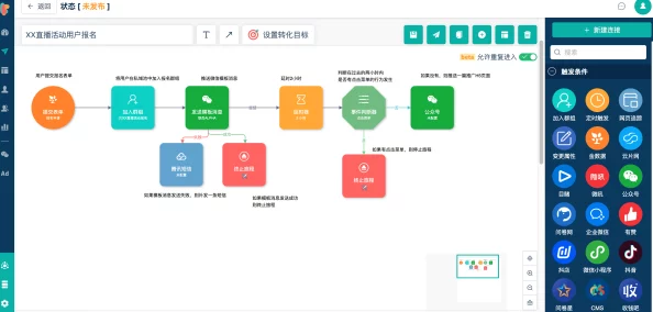 九色PORNY丨首页 入口网页的多元化内容与用户体验分析 九色PORNY丨首页 入口网页的多元化内容与用户体验分析