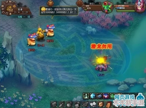 剑啸江湖：顶级爆伤刀流派阵容构建与实战策略指南