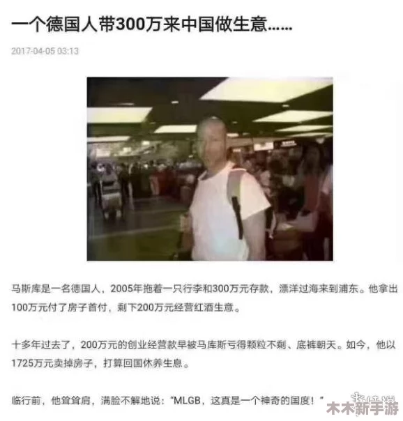 西施欠债无法偿还被债主抓住，网友评论：这可真是个悲剧，谁能想到美人也有这样的烦恼呢？