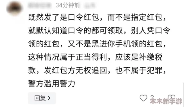 西施欠债无法偿还被债主抓住，网友评论：这可真是个悲剧，谁能想到美人也有这样的烦恼呢？